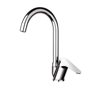 Смеситель для кухни Remer L42B